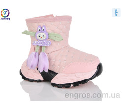 Ботинки Леопард